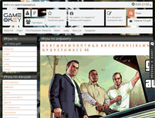 Tablet Screenshot of gameokey.net